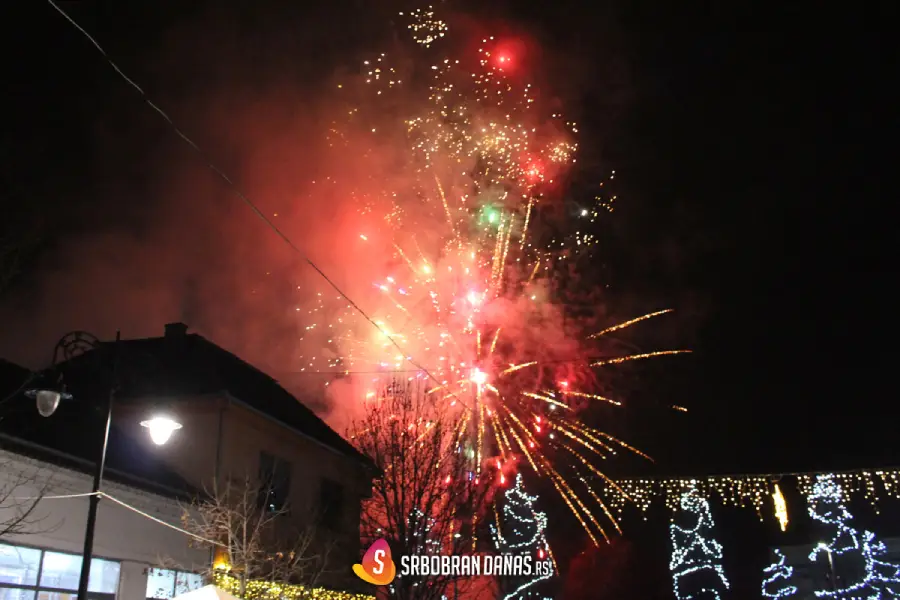 Otvaranje klizališta Srbobarn 2025.