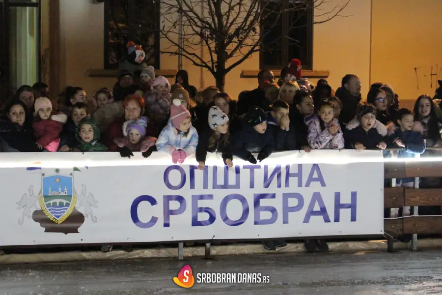 Otvaranje klizališta Srbobarn 2025.
